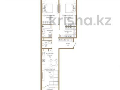 3-комнатная квартира · 86.3 м² · 2/9 этаж, Каныша Сатпаева 90а/1 — ⭐БЕЗ КОМИССИИ⭐ за ~ 67.2 млн ₸ в Алматы, Бостандыкский р-н