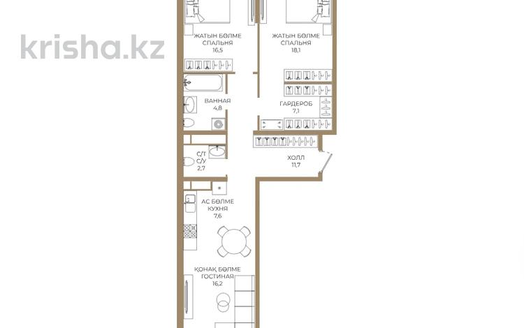 3-комнатная квартира · 86.3 м² · 2/9 этаж, Каныша Сатпаева 90а/1 — ⭐БЕЗ КОМИССИИ⭐ за ~ 67.2 млн ₸ в Алматы, Бостандыкский р-н — фото 2