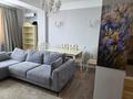 2-комнатная квартира · 80 м² · 6/12 этаж, мкр Керемет 5 к19 за 430 000 ₸ в Алматы, Бостандыкский р-н — фото 12