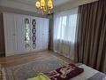 2-комнатная квартира · 80 м² · 6/12 этаж, мкр Керемет 5 к19 за 430 000 ₸ в Алматы, Бостандыкский р-н — фото 17