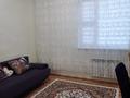 Отдельный дом · 7 комнат · 200 м² · 10 сот., мкр "Толкын-2" 111 за 105 млн ₸ в Актау, мкр "Толкын-2" — фото 17