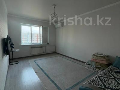 1-комнатная квартира · 40 м² · 9/9 этаж, мкр Тастак-3, Толе би (Комсомольская) за 30.8 млн ₸ в Алматы, Алмалинский р-н