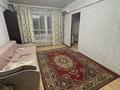 2-комнатная квартира · 48 м² · 3 этаж, Алимжанова 3 3 — Возле десятой школы за 130 000 ₸ в Балхаше