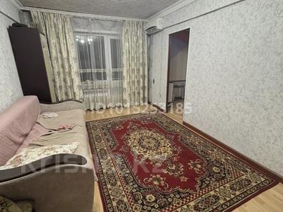 2-комнатная квартира · 48 м² · 3 этаж, Алимжанова 3 3 — Возле десятой школы за 130 000 ₸ в Балхаше