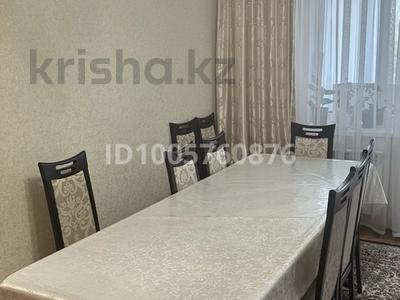 3-бөлмелі пәтер · 80 м² · 2/10 қабат, Набережная 84 — Улица Кунаева, бағасы: 23 млн 〒 в Актобе, мкр. Курмыш