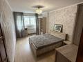 3-комнатная квартира · 70 м² · 3/5 этаж, Жарокова 171а за 57 млн ₸ в Алматы, Бостандыкский р-н — фото 12