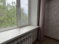 3-комнатная квартира · 70 м² · 3/5 этаж, Жарокова 171а за 57 млн ₸ в Алматы, Бостандыкский р-н — фото 21