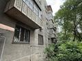 3-комнатная квартира · 70 м² · 3/5 этаж, Жарокова 171а за 57 млн ₸ в Алматы, Бостандыкский р-н — фото 26
