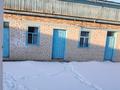 Отдельный дом • 4 комнаты • 84 м² • 10 сот., улица Казахстанская 45 за 16.2 млн 〒 в Талдыкоргане — фото 18