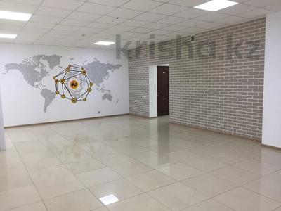 Сниму помещение в г. Астана…, Есильский р-н