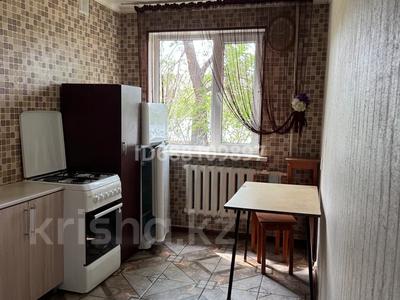 2-бөлмелі пәтер · 46 м² · 2/5 қабат, 19-шағынаудан 48 — Феллида магазин, бағасы: 150 000 ₸ в Караганде, Алихана Бокейханова р-н