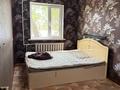 2-бөлмелі пәтер · 46 м² · 2/5 қабат, 19-шағынаудан 48 — Феллида магазин, бағасы: 150 000 ₸ в Караганде, Алихана Бокейханова р-н — фото 4