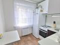 2-бөлмелі пәтер · 45.5 м² · 1/5 қабат, 13-шағынаудан, Майкудук, 13й микрорайон 32, бағасы: 11.8 млн ₸ в Караганде, Алихана Бокейханова р-н — фото 2