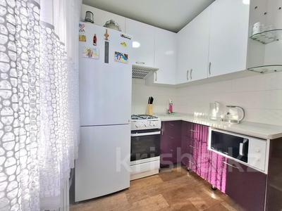2-бөлмелі пәтер · 45.5 м² · 1/5 қабат, 13-шағынаудан, Майкудук, 13й микрорайон 32, бағасы: 11.8 млн ₸ в Караганде, Алихана Бокейханова р-н