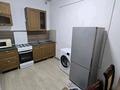 1-комнатная квартира · 31 м² · 2/2 этаж, мкр Теректы, Байыркум — Возле магазина Опто маркет и Өсер за 150 000 ₸ в Алматы, Алатауский р-н