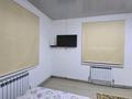 1-комнатная квартира · 31 м² · 2/2 этаж, мкр Теректы, Байыркум — Возле магазина Опто маркет и Өсер за 150 000 ₸ в Алматы, Алатауский р-н — фото 7