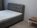 2-комнатная квартира · 48 м² · 2/9 этаж, Ахмет Байтурсынулы 22 за 260 000 ₸ в Астане, Алматы р-н — фото 7