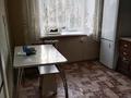 1-бөлмелі пәтер · 40 м² · 4/10 қабат, мкр 8, Бр.Жубановых 269 — А.Молдагулова, бағасы: 10 000 ₸ в Актобе — фото 6