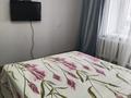 1-бөлмелі пәтер · 40 м² · 4/10 қабат, мкр 8, Бр.Жубановых 269 — А.Молдагулова, бағасы: 10 000 ₸ в Актобе — фото 7