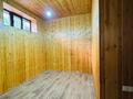 Отдельный дом · 8 комнат · 560 м² · 12 сот., мкр Коктобе — Кыз Жибек за 550 млн ₸ в Алматы, Медеуский р-н — фото 26