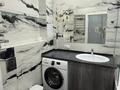 1-комнатная квартира · 49 м² · 3/10 этаж, Гагарина — Ходжанова за 51 млн ₸ в Алматы, Бостандыкский р-н — фото 8