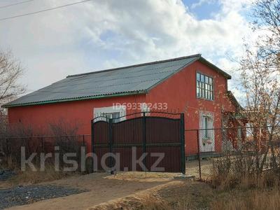 Отдельный дом · 4 комнаты · 123 м² · 10 сот., Айнабулакская 10 за 15 млн 〒 в Семее