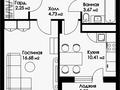 1-комнатная квартира · 40.4 м² · 8/8 этаж, Нажимеденова — А 426 за ~ 18.2 млн ₸ в Астане, Сарайшык р-н — фото 7