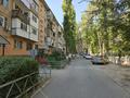 1-комнатная квартира · 31 м² · 4/5 этаж, мкр Самал 50 за 8 млн ₸ в Таразе — фото 9