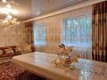 Отдельный дом • 4 комнаты • 102.8 м² • 4 сот., мкр Кайрат за 55 млн 〒 в Алматы, Турксибский р-н — фото 12