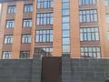 2-бөлмелі пәтер, 77 м², 2 қабат, Достоевского, бағасы: 35.5 млн 〒 в Павлодаре