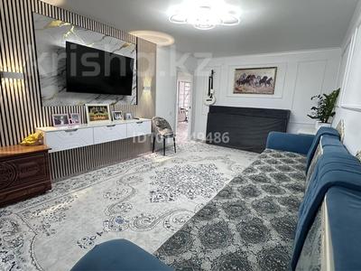 2-комнатная квартира · 66.2 м² · 5/5 этаж, Юбилейный за 35 млн ₸ в Костанае