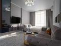 3-бөлмелі пәтер · 77 м² · 4/12 қабат, Торекулова 95, бағасы: 35 000 ₸ в Алматы, Алмалинский р-н — фото 40