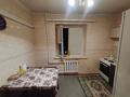 3-комнатная квартира · 66 м² · 12/12 этаж, мкр Аксай-1А за 33 млн ₸ в Алматы, Ауэзовский р-н — фото 3