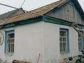 Отдельный дом · 3 комнаты · 63 м² · 2.8 сот., Комарова 5 — Маяковского - Комарова за 12 млн ₸ в Костанае