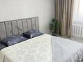 1-комнатная квартира · 44 м², мкр Юго-Восток, Мкр Степной 4 за 16 000 ₸ в Караганде, Казыбек би р-н