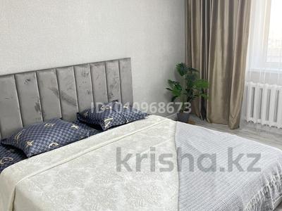 1-комнатная квартира · 44 м², мкр Юго-Восток, Мкр Степной 4 за 16 000 ₸ в Караганде, Казыбек би р-н