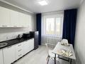 1-комнатная квартира · 44 м², мкр Юго-Восток, Мкр Степной 4 за 16 000 ₸ в Караганде, Казыбек би р-н — фото 4
