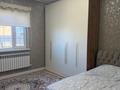 Отдельный дом · 4 комнаты · 204 м² · 8 сот., Қосай Құдайкеұлы 43 за 53 млн ₸ в Кульсары — фото 13