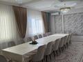 Отдельный дом · 4 комнаты · 204 м² · 8 сот., Қосай Құдайкеұлы 43 за 53 млн ₸ в Кульсары — фото 2