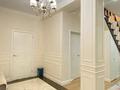 5-комнатная квартира · 200 м² · 9/10 этаж, Мәңгілік Ел за ~ 85 млн ₸ в Астане, Есильский р-н — фото 2