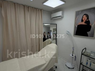 Сұлулық салондары, кабинеттер және жұмыс орындары · 15 м², бағасы: 250 000 ₸ в Алматы, Бостандыкский р-н