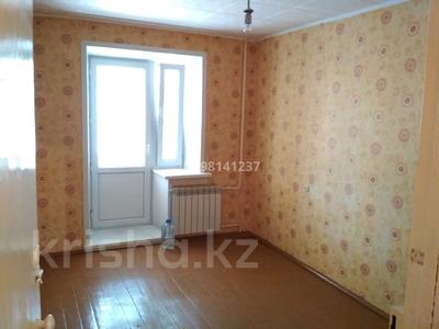 3-бөлмелі пәтер · 62 м² · 1/9 қабат, Астана 7/1, бағасы: 30.5 млн ₸ в Павлодаре