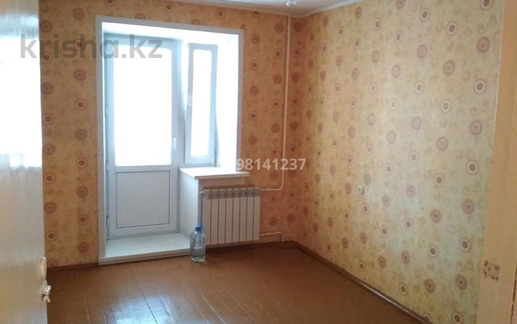 3-комнатная квартира · 62 м² · 1/9 этаж, Астана 7/1 за 30.5 млн ₸ в Павлодаре — фото 7