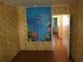 3-комнатная квартира · 62 м² · 1/9 этаж, Астана 7/1 за 30.5 млн ₸ в Павлодаре — фото 8