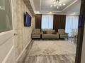 4-комнатная квартира · 125 м² · 4/10 этаж, 16-й мкр 63/2 за 48 млн ₸ в Актау — фото 13
