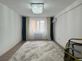 3-бөлмелі пәтер · 81 м² · 5/9 қабат, Береке ш/а. 54, бағасы: 25 млн ₸ в Атырау, мкр Береке — фото 9