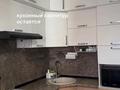2-бөлмелі пәтер · 50 м² · 5/5 қабат, Комсомольская 11/1, бағасы: 10 млн ₸ в Алтае — фото 4