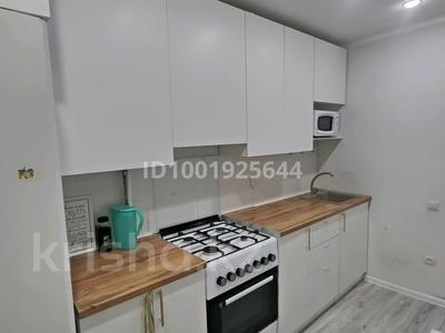 Продажа квартир в Западно-Казахстанской обл.: 2-комнатная квартира · 45 м² · 3/5 этаж, Железнодорожная 174 за 13.5 млн 〒 2-комнатная квартира · 45 м² · 3/5 этаж, Железнодорожная 174 за 13.5 млн 〒 в Аксае