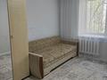 2-бөлмелі пәтер · 45 м² · 3/5 қабат, Железнодорожная, бағасы: 11 млн ₸ в Аксае — фото 15
