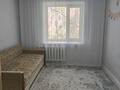 2-бөлмелі пәтер · 45 м² · 3/5 қабат, Железнодорожная, бағасы: 11 млн ₸ в Аксае — фото 16